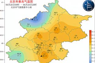 开云官方登录入口截图1